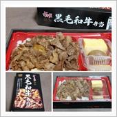 高い1,000円も、安い1, ...