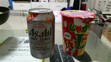 いいにくのひ(//∇//) いいにくのひ(//∇//)