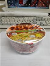 昼飯 昼飯