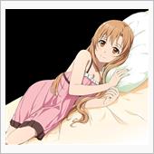 いいSAO(1130)なので ...