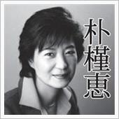 二股外交の、その果て・・・