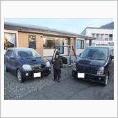 中古車は幸せのリレーだ！　ラ ...