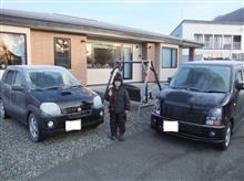 中古車は幸せのリレーだ！　ラピュタ→ワゴンR　バトンタッチ