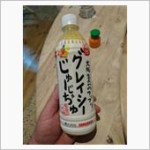 みん友さんのドリンクネタに影 ...