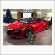 NSX（NC型）見てきました