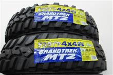 【在庫処分】ジムニーJB23　DPグラントレック MT2 195R16C 新品