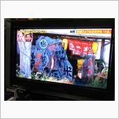 TV 「アメージパング！」　 ...