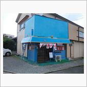 入りづらいお店 ２