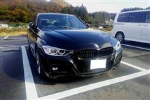 11月30日は何の日??　(^_^;)
