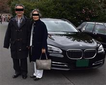 BMWハイヤーで京都紅葉見物 BMWハイヤーで京都紅葉見物