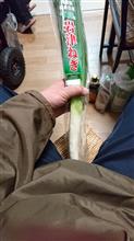11/23解禁！