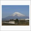 2016/11/30　今日の富士山