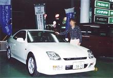 【回顧】　プレリュード・タイプＳ　納車！