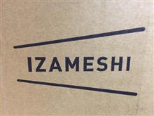 IZAMESHI