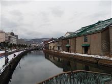 北海道はいいね！(^^♪　その1