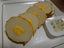ぐたぁ～～～