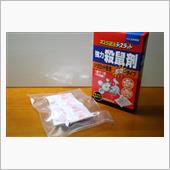 殺チュー剤