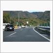 山陽自動車道上り 白鳥PA入口での事故 