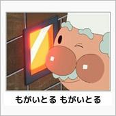 結果を出した人 or 出せな ...