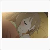 今日のアニメ（その２）