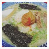 らーめんはかるがん頑固や