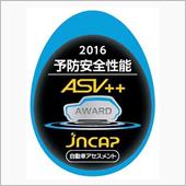 なぜ技術の日産は「自動ブレー ...