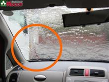 事故!? 腰やった! 雨の止まれはマジで注意しましょう! 事故!? 腰やった! 雨の止まれはマジで注意しましょう!