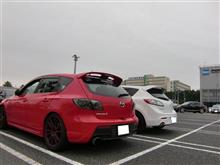 『第1回コニーさんと行く千葉市マツダ車聖地&俺ガイル聖地巡礼ツアー☆』と踊れ!ヽ(°▽、°)ノ 『第1回コニーさんと行く千葉市マツダ車聖地&俺ガイル聖地巡礼ツアー☆』と踊れ!ヽ(°▽、°)ノ