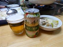 初摘みの贅沢