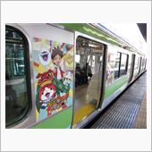 声をかけやすい雰囲気？