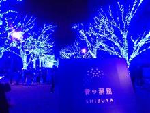 布袋寅泰2016@NHKホール(12/1)
