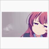 今日のアニメ（その２）