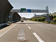 オフ会参加表明ありがとうございます♪