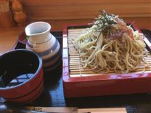 平日休みの利用法