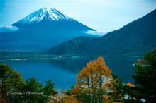 富士礼讃 🗻