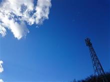 青空！！
