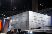 LA AUTO SHOW 2016　レクサス