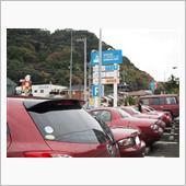 走るエムケイ号