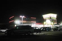 昨夜は、遺伝子引継ぎで県外へ～☆