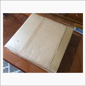 大きな荷物が届きました