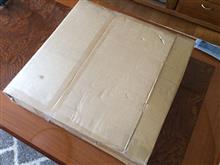 大きな荷物が届きました