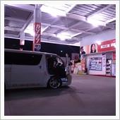 2016/12/02 228 ...