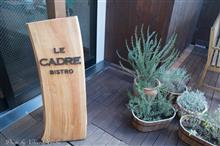 LE CADREでクリスマスランチからの別所線撮影