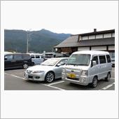 同年代の友人とお食事会の巻。