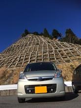 暮れの元気なご挨拶
