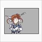 ぬか喜び・・・