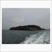 無人島