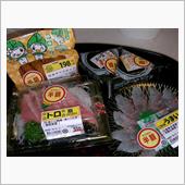 おっさん どんだけ食べるねん