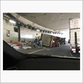 初めての大事故遭遇！