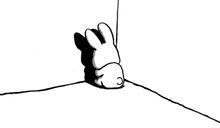 なんとも